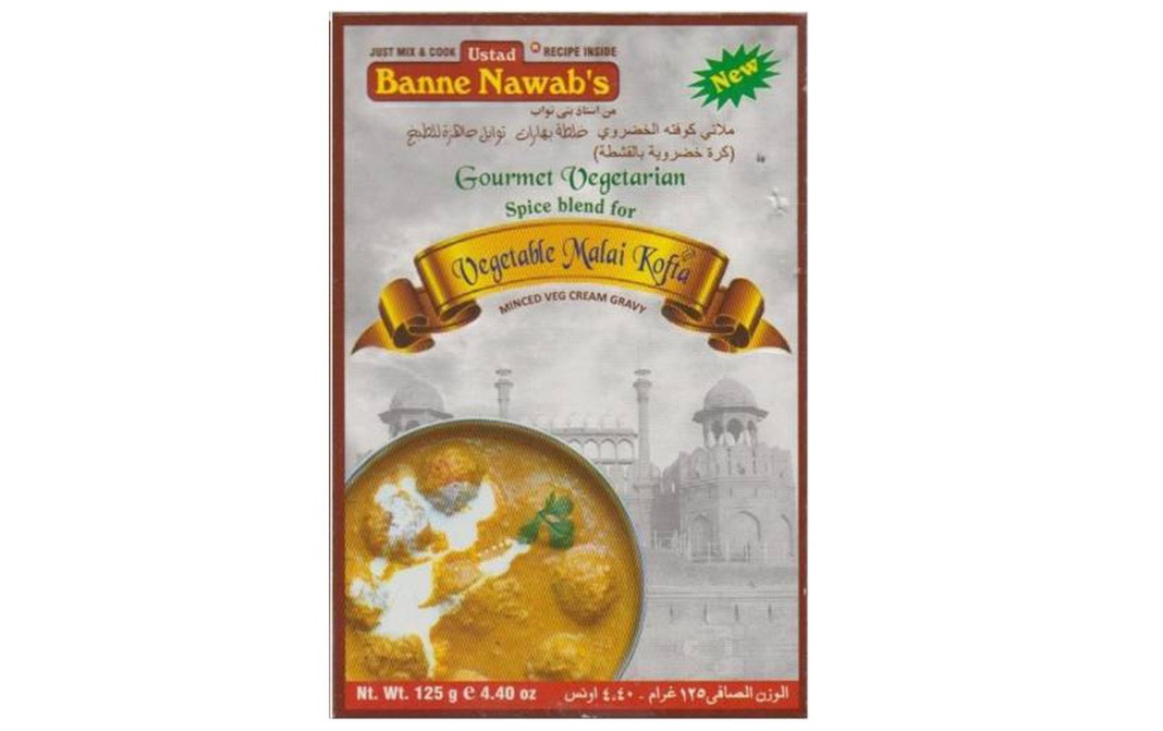Ustad Banne Nawab's Vegetable Malai Kofta Masala (Minced Veg Cream Gravy)   Box  125 grams